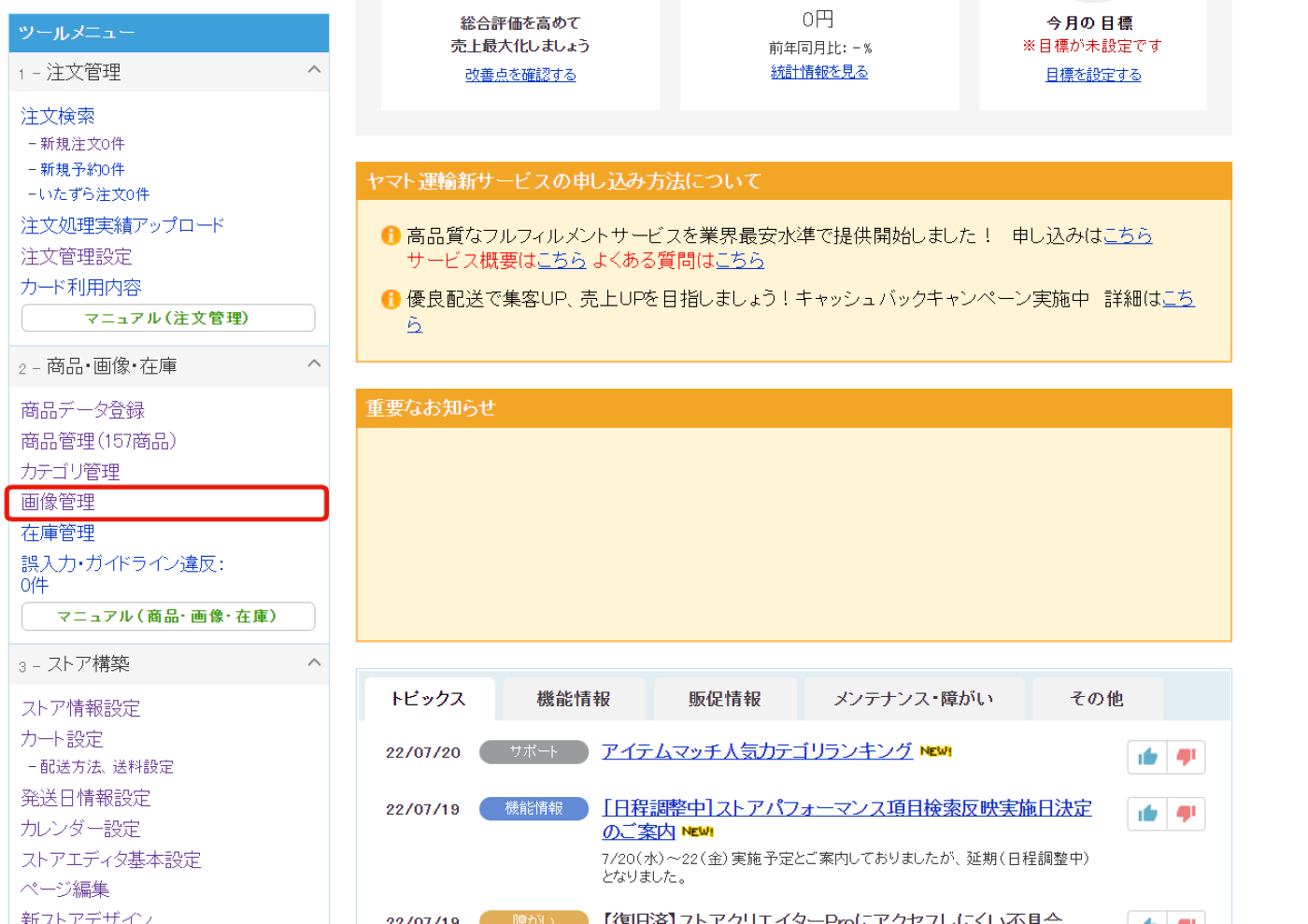 49cc190ace82dc3035ae5236edc6f097.png