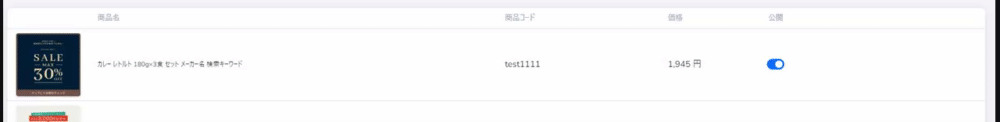 e92bc6dc774c3acdc9c4ebaa391faf72.gif
