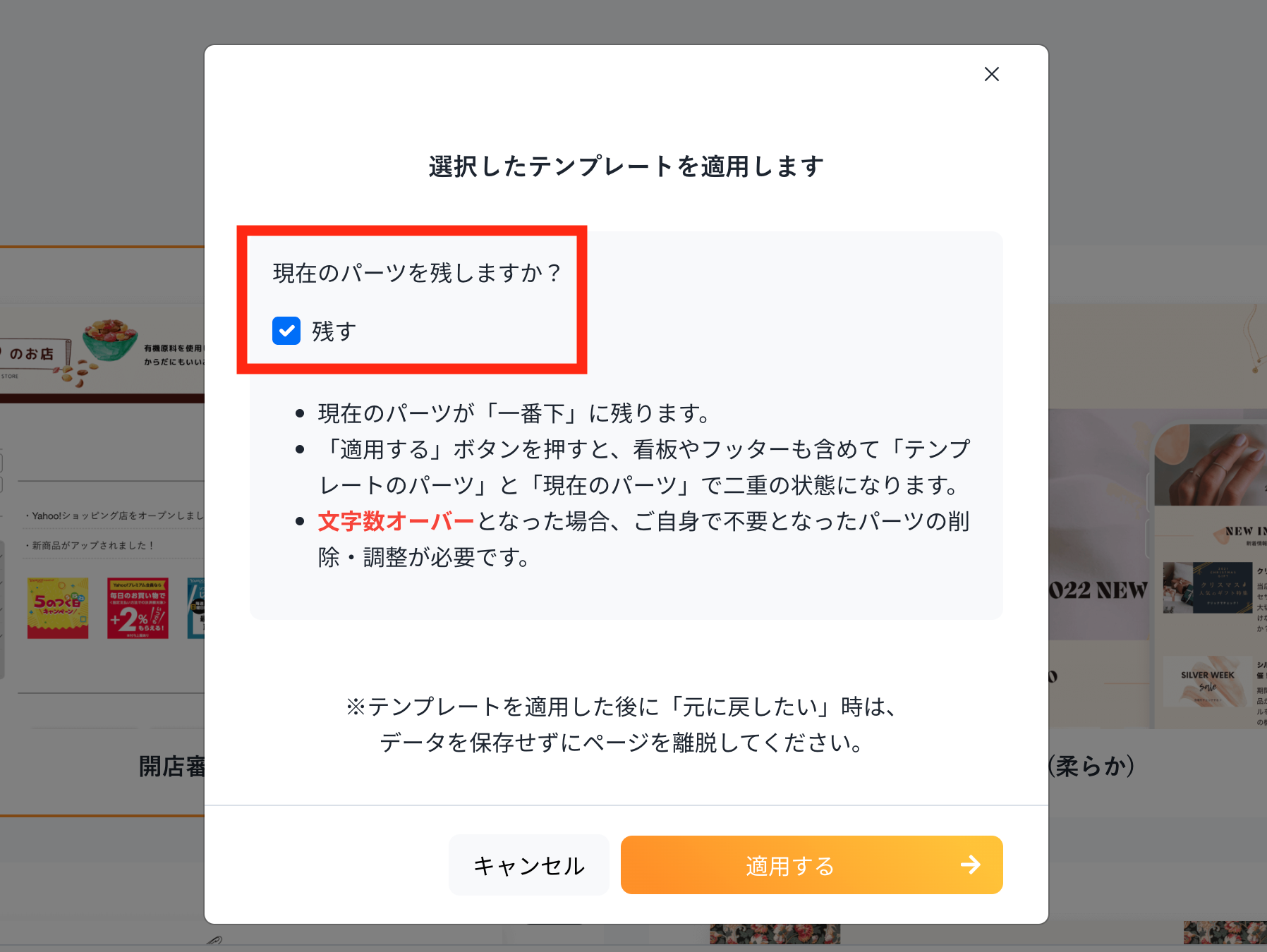 __________2022-12-20_12.13.40.png