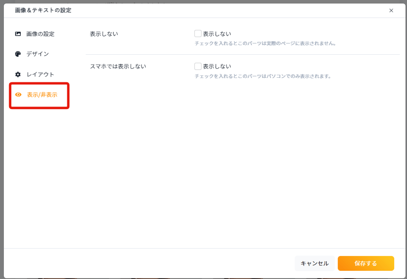 fb1e5abee20169f0c26664bf1c883037__1_.png