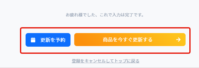 266dd8b02ac18be74b019d5d83fa38e3.png