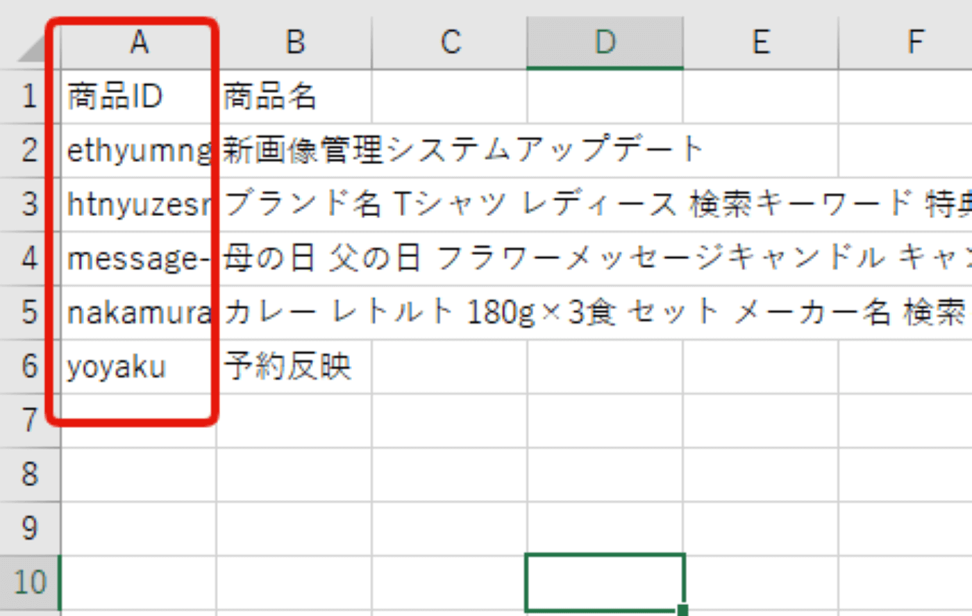 18d147607a5edddfecae1071a9e76eca__1_.png