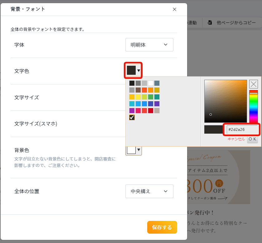897a579c249b3e04c5d11a6be3804148__1_.png