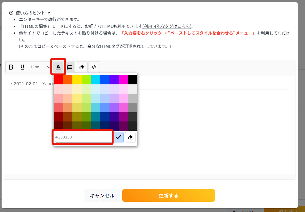 7e38e9b8fed546e7568003ab149a696f__1_.png