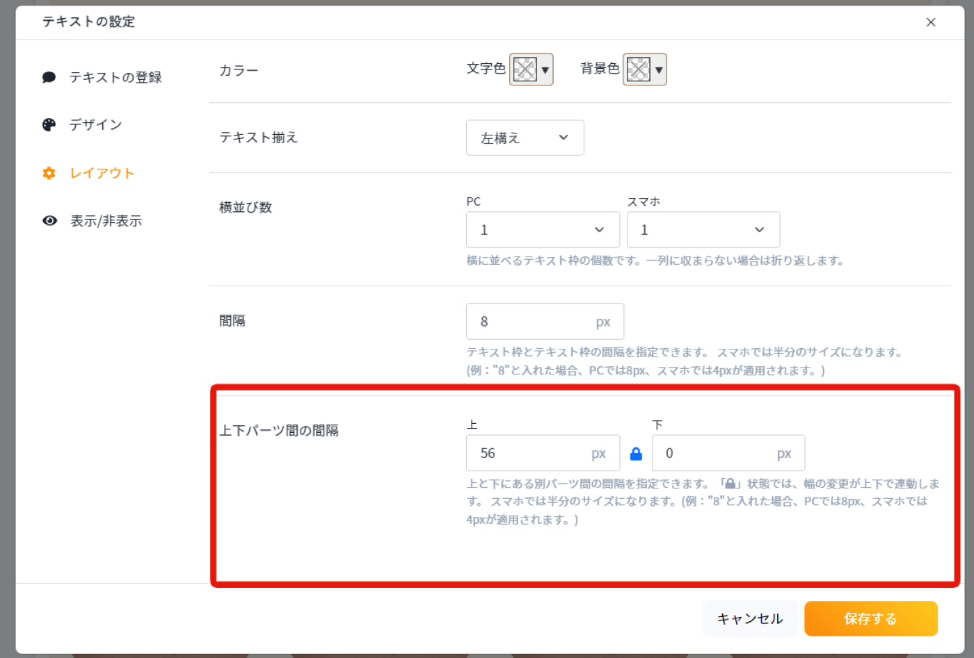 b56c94f11432afaee091829cadcd02cd__1_.png