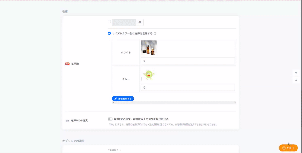 27fb66e1bfac05c5ef45e0744c98cc5e.gif