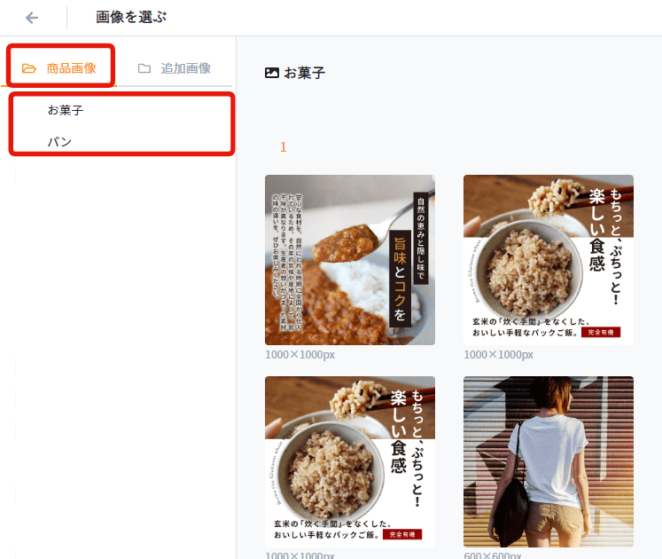 cd4d592383a385ac5bbf593ae1ec6b32__1_.png