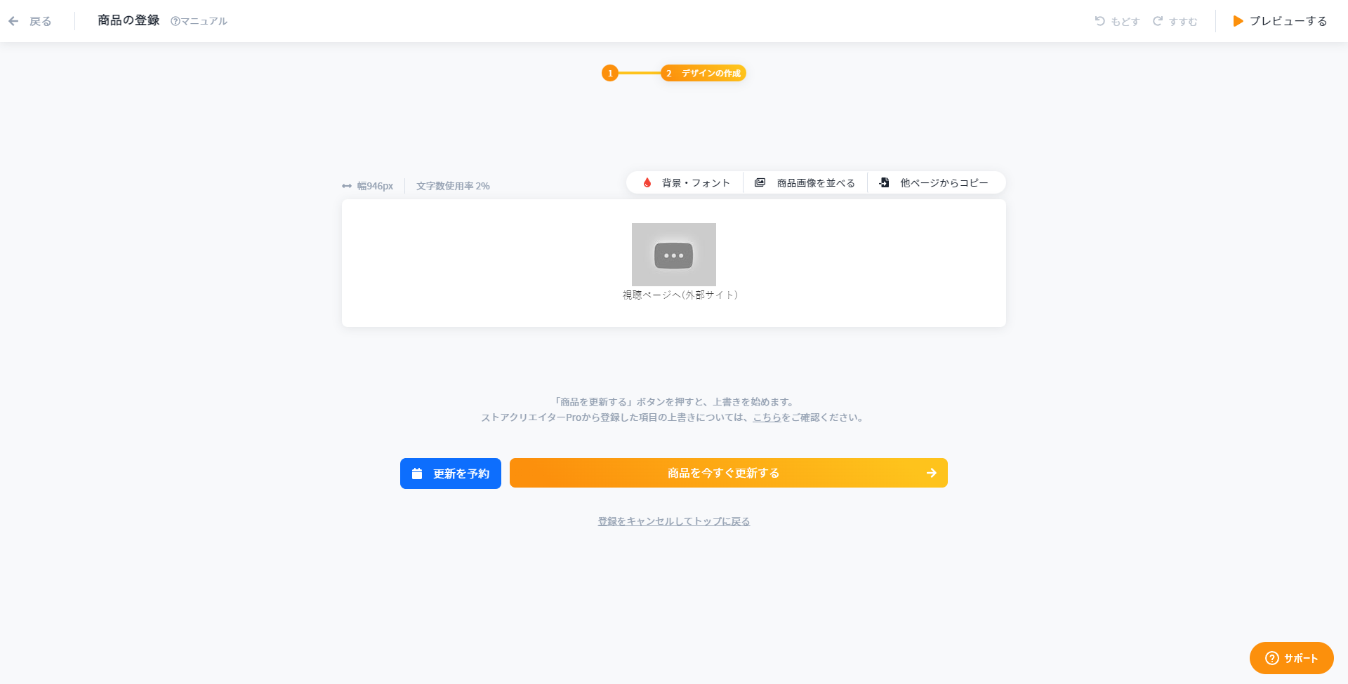 c17ac5a2b9bdfcef31d6895adec17526.png