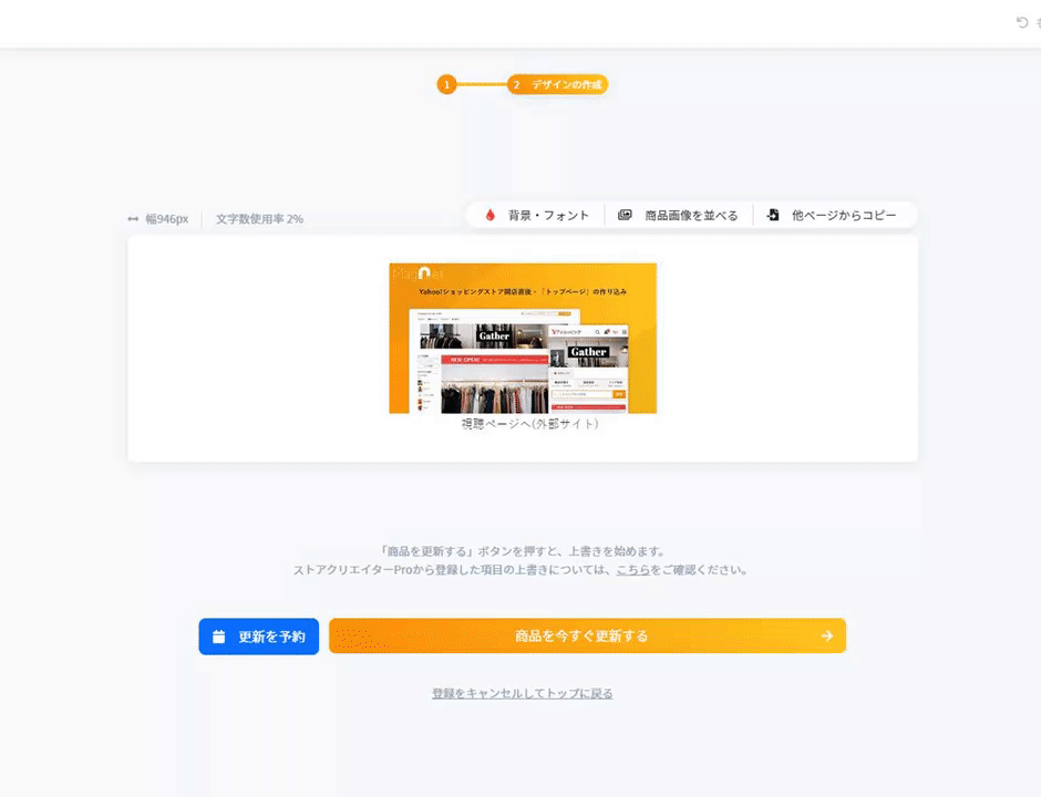 66544bf7cb56d9d001a55d6e035e9a4e.gif