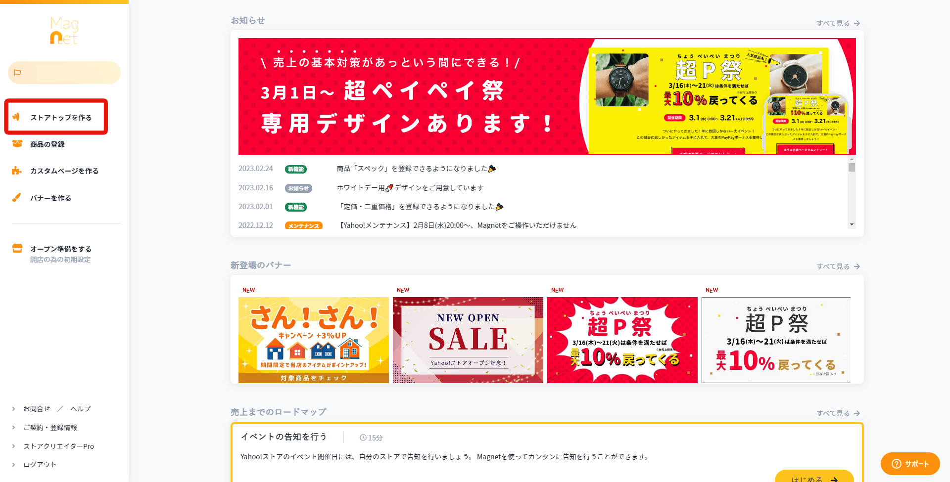 8ce461be8e2d7dc75d83966331bf0b21.png