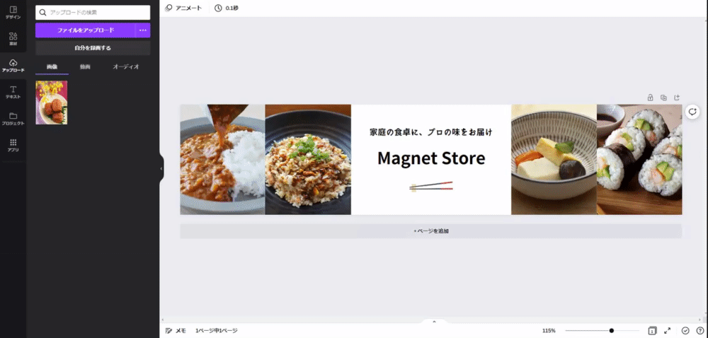 0c9ed881366e93e85598792027c66ca1.gif