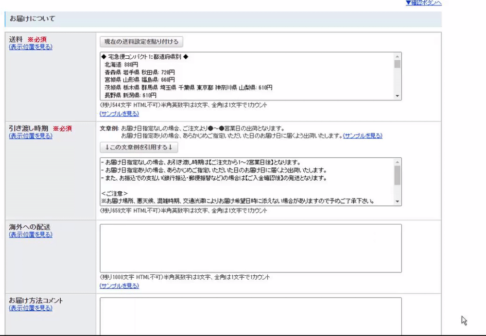 240131811d5177d33fd6226c641e4b2e.gif