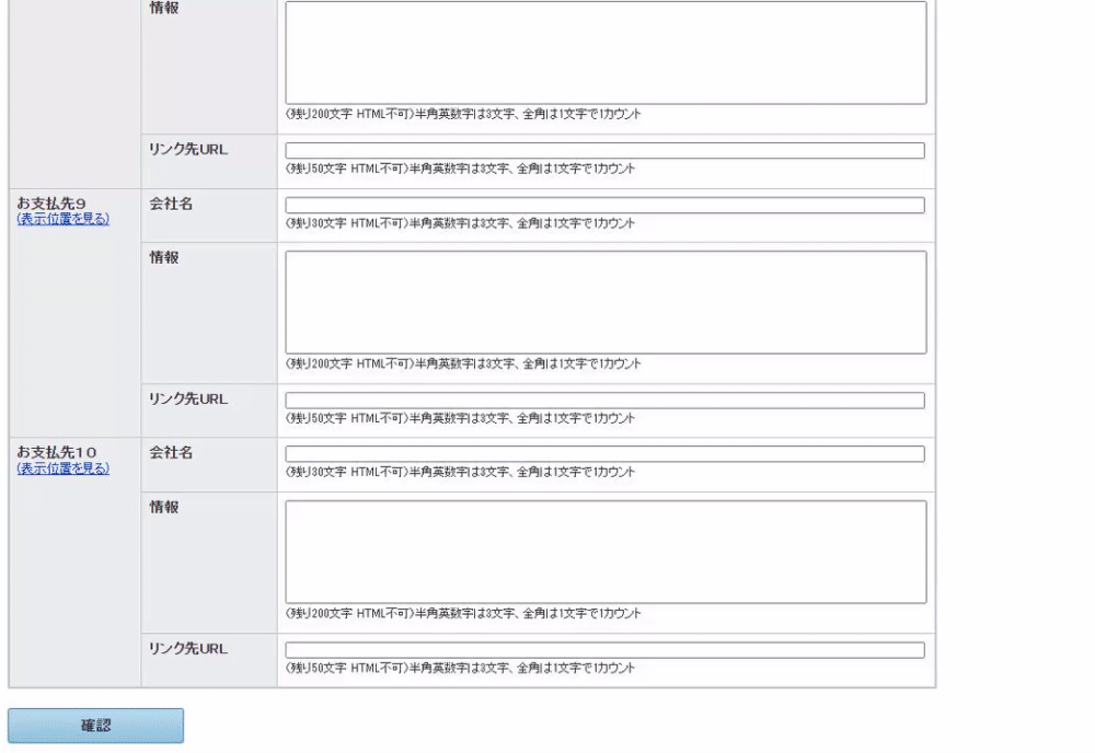 21c03c1c533c8fe272e412b823c7a39a.gif