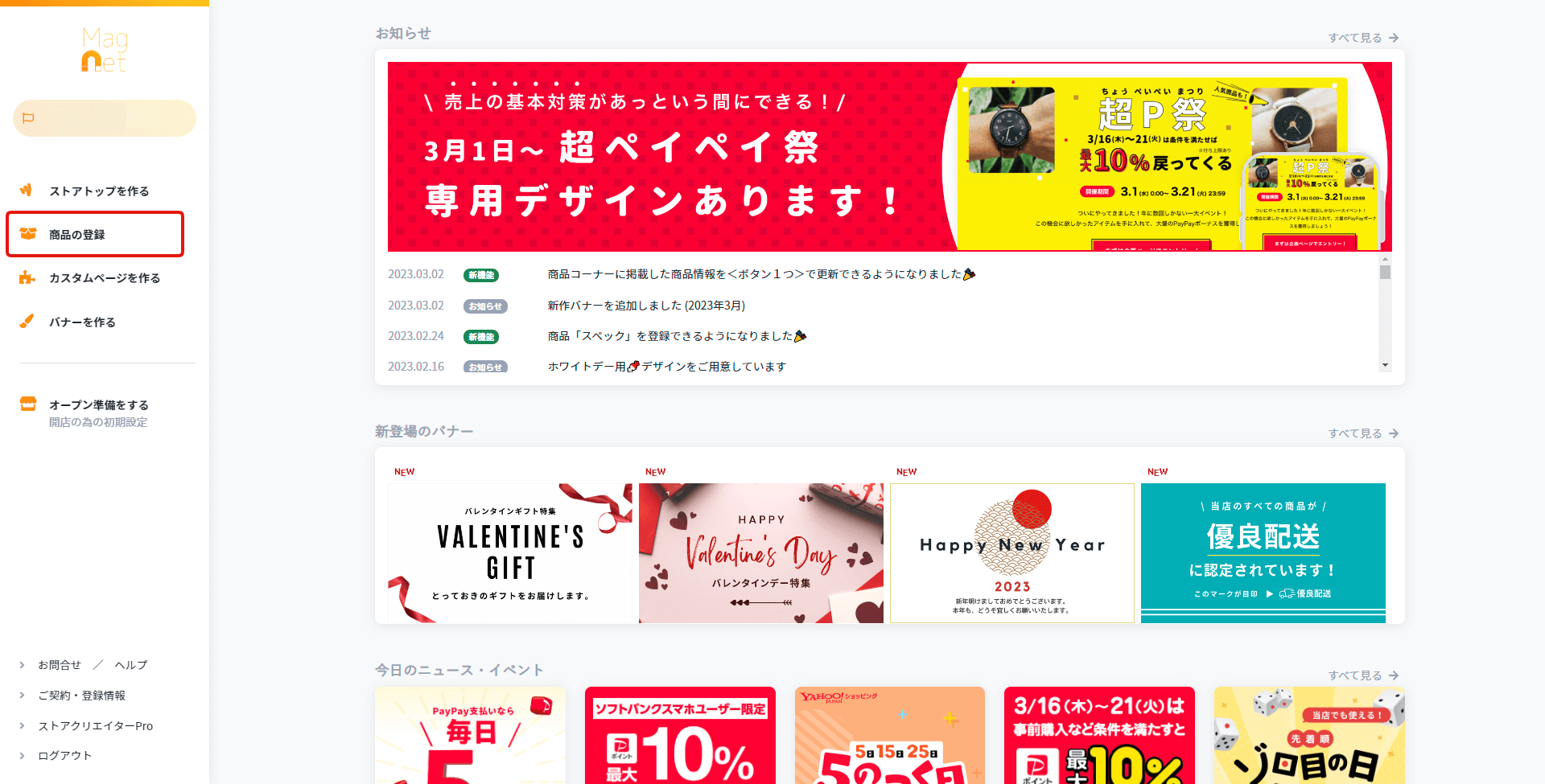 c5352ed603015e4841401a222eec61e2__1_.png