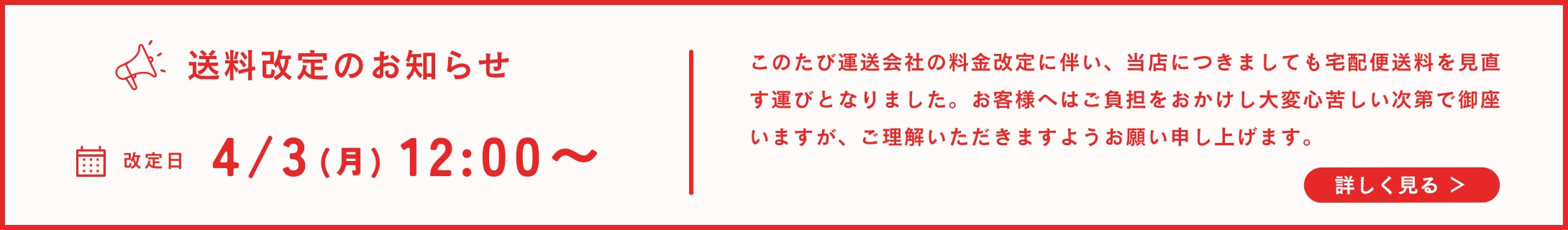 magnet_postage_pc__1___1_.jpg