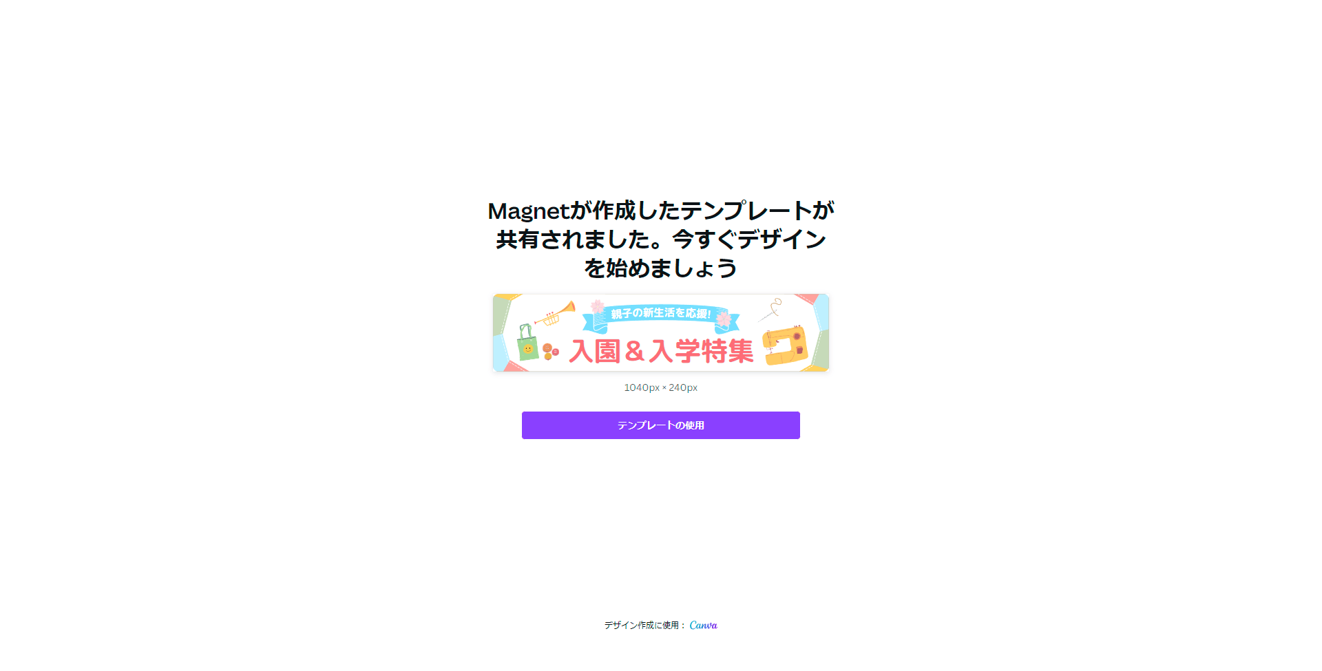 4fca70b836f81be2997b5ad253fc2d75__1_.png