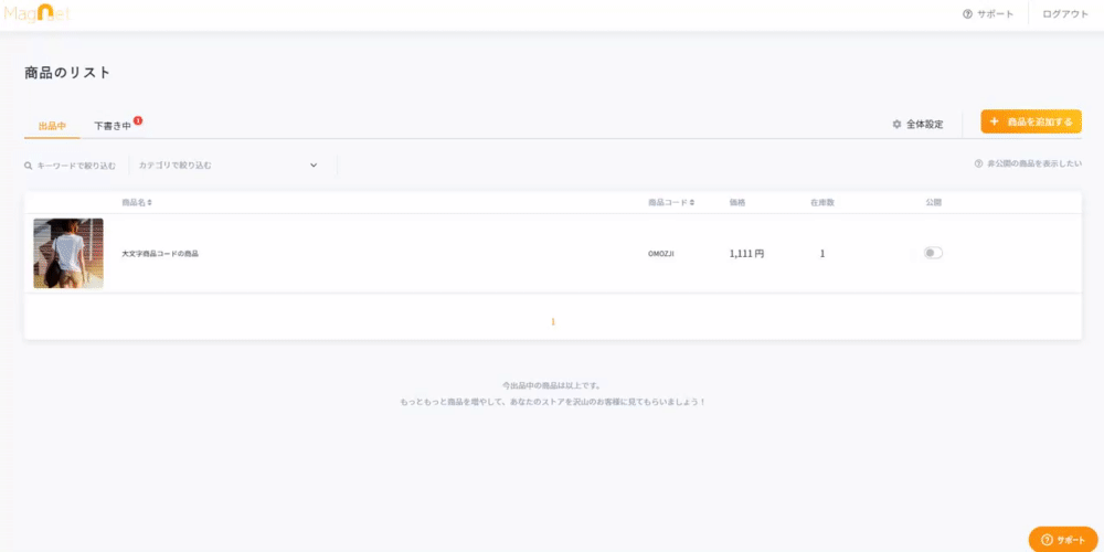 c108823f817a85ce144e408fdec74b77.gif
