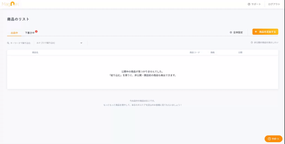 25d63ff8d5369acfce92a6bc9503c509.gif