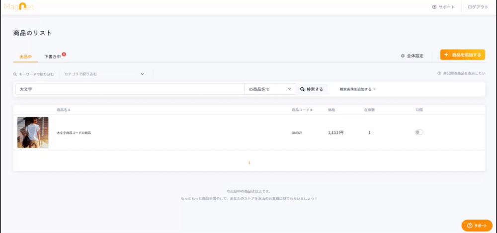 8f903c777e61e0b18c62ccac566c6602.gif