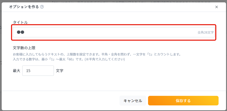 bb60a797a7efbee497eb77ed3b68c595.png