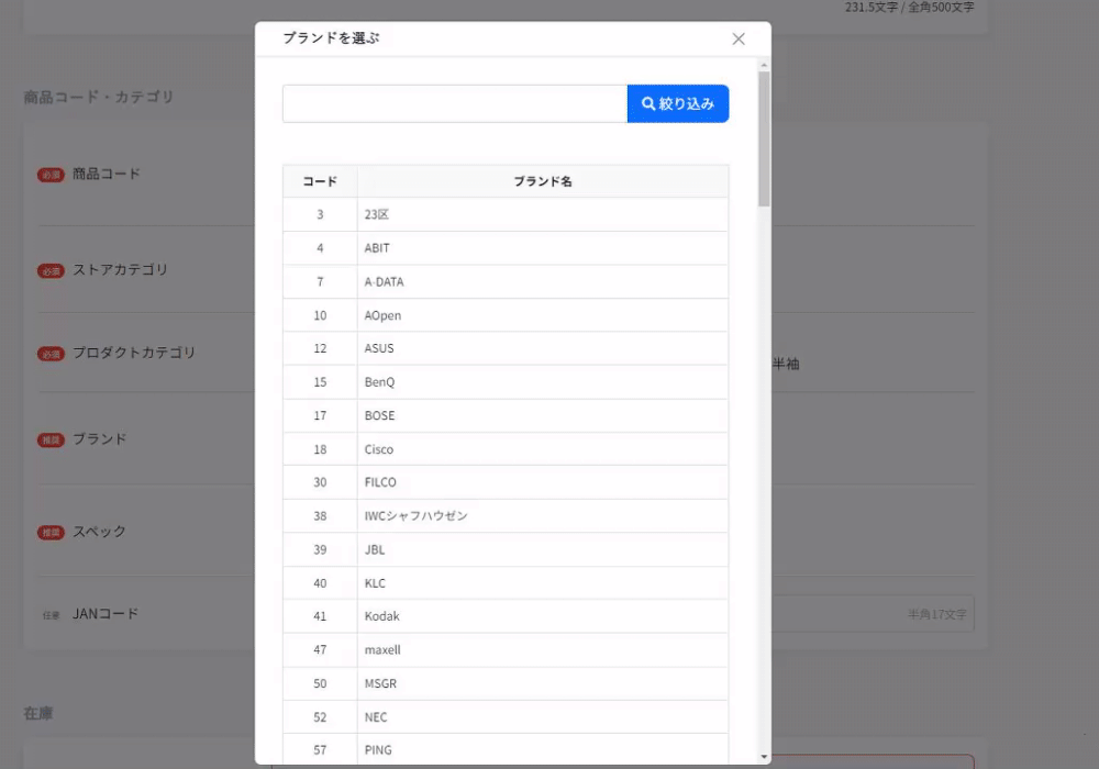 b819598aa2c4f32765af5c4b6ce48058.gif
