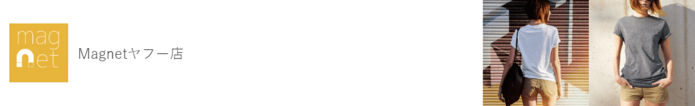 magnet_168594203200__1_.png