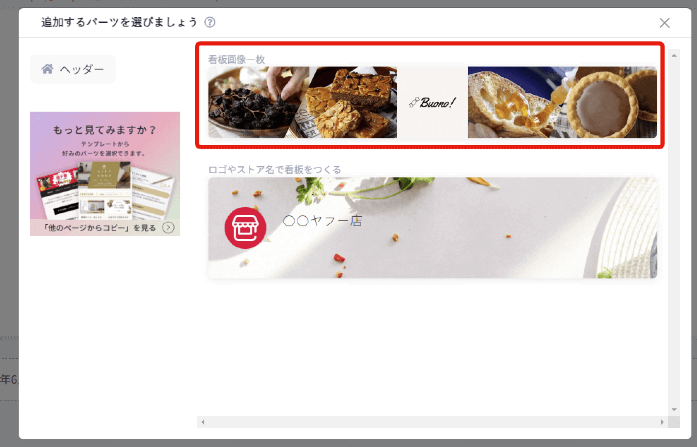 0627cb754f770b95d0e8e4b95ead1c0c