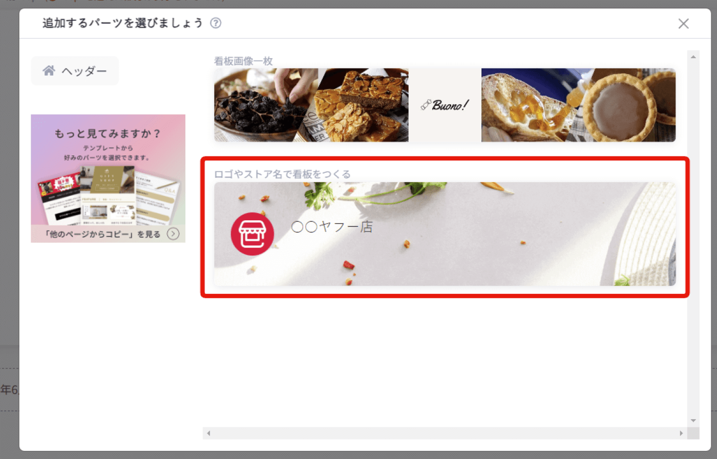 adae96191e54a4b4b15b5ab1eed996cc
