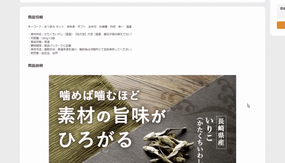 ee3f6e556cbbf8992f55d19a33c0d8d8.gif