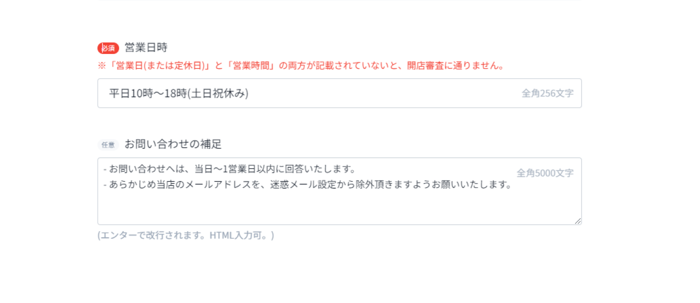 7ae7909a2d593ac591de238027f030b0 (1).png