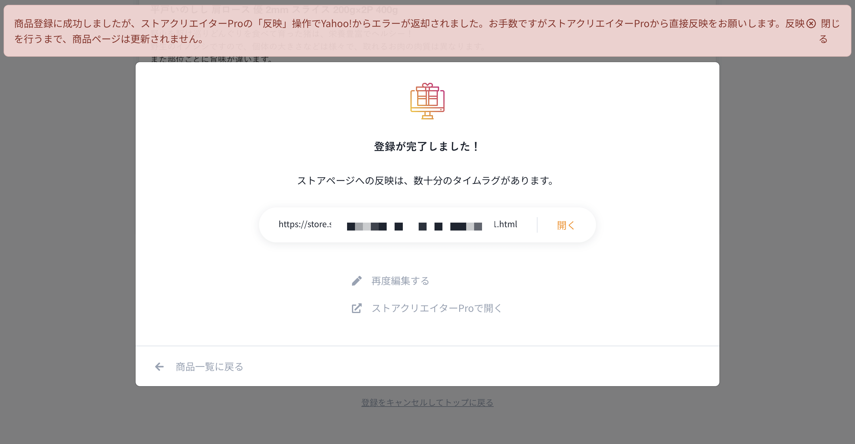 d3e8857cc7ad3cda7096c42800e36080 (1).png