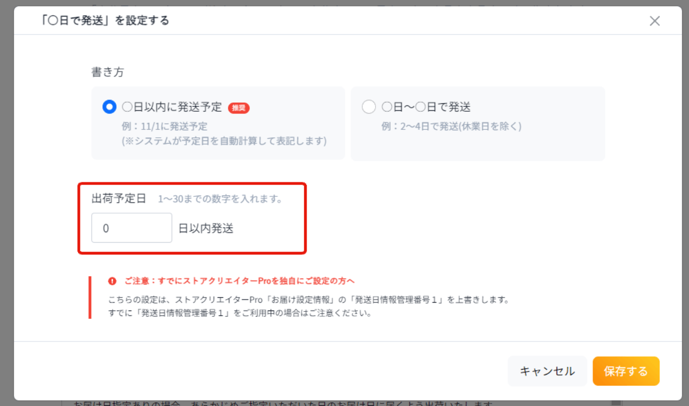 ee30c5cb83b6a8f3869b38fa4d359cce (1).png