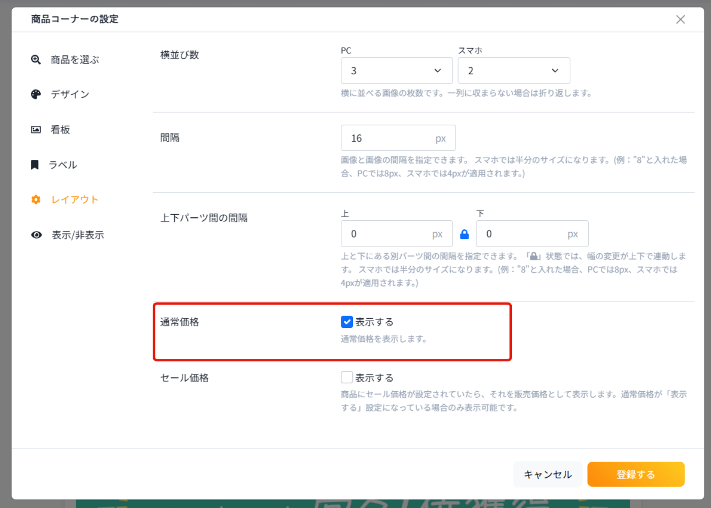309752229babcc519b3f0619d59d49e0 (1).png
