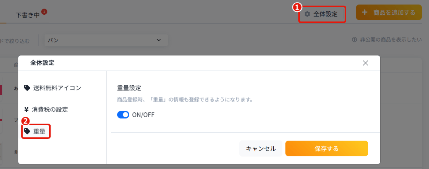 0074ab4f44b5cbda88a9e90826d11519 (1).png