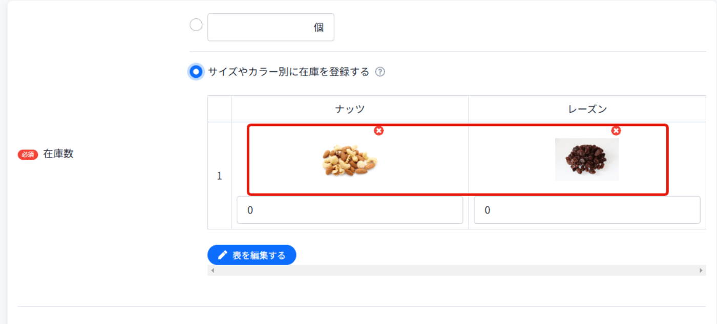 1bbc2e4ba73b78c59549ec09cbab919f (1).png