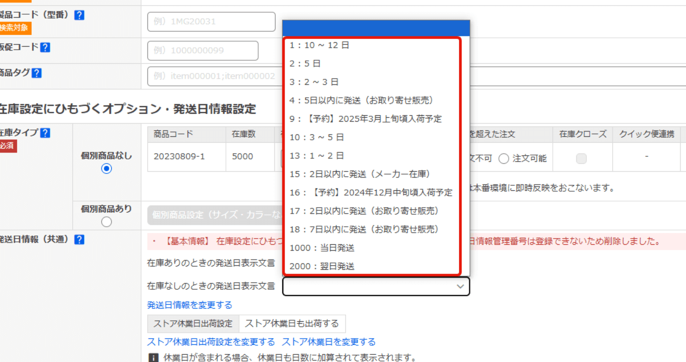 1094167902d97ed360bd11e8f4b07750 (1).png