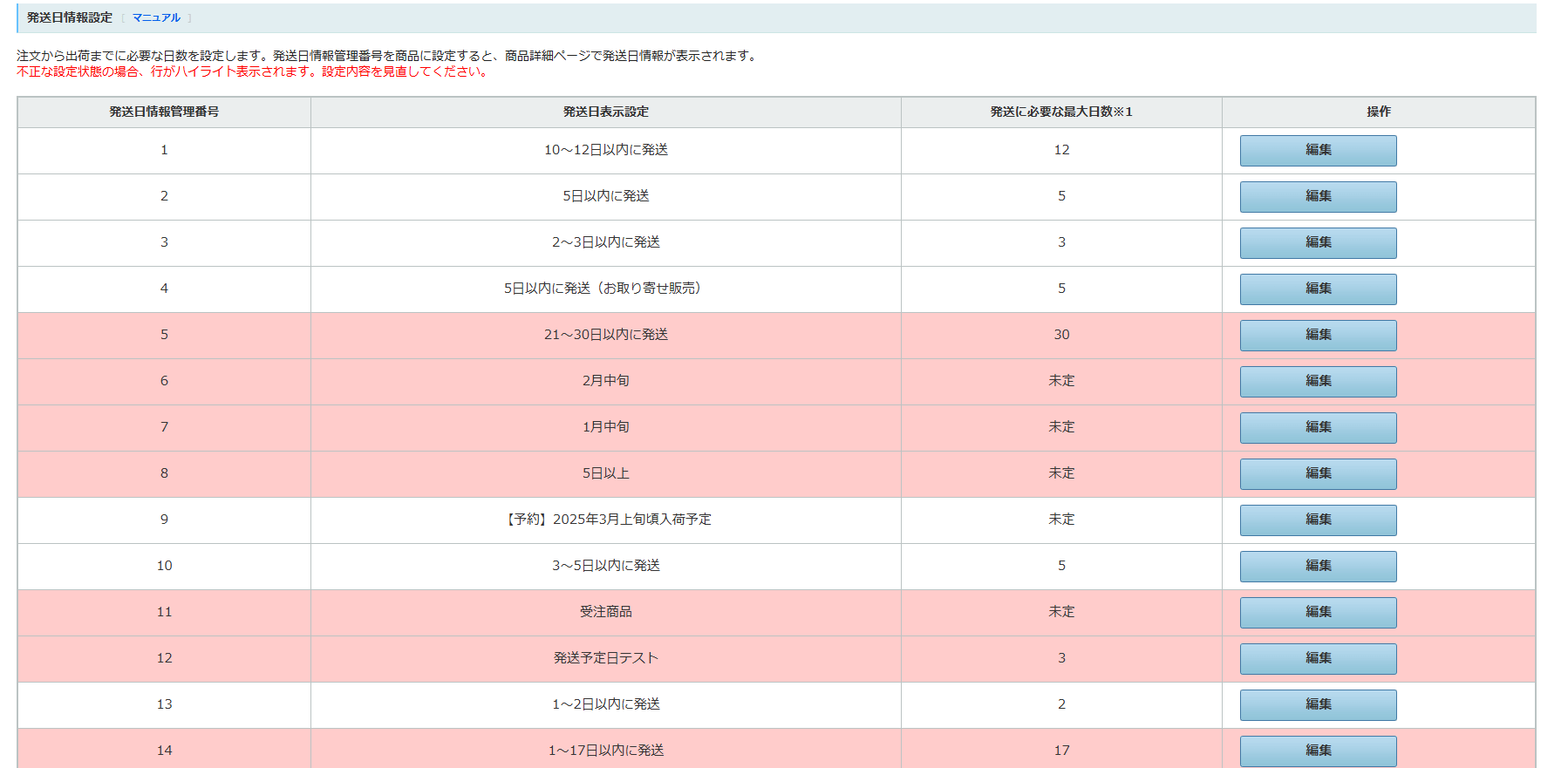 abb352888f07090c283ba968f31d86b4 (1).png
