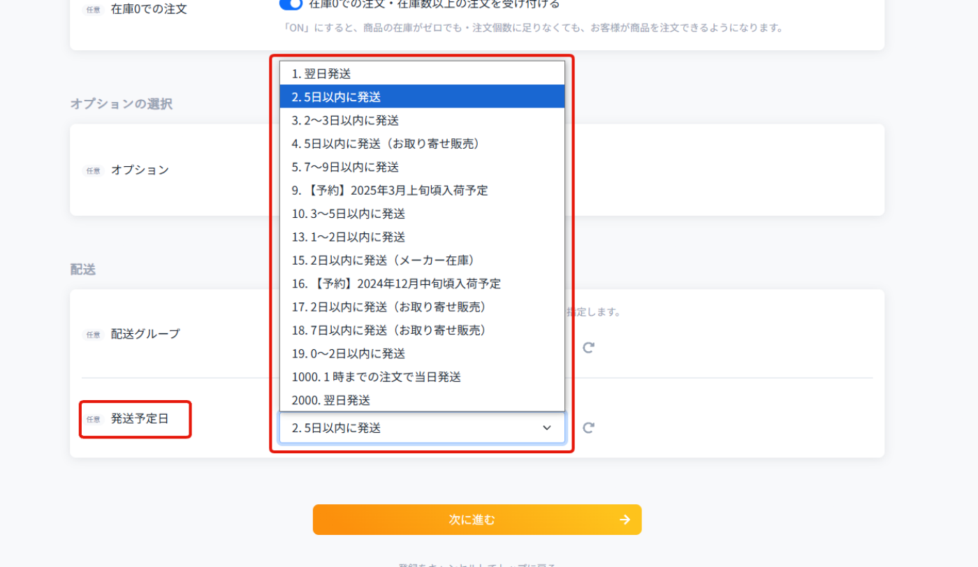 abf56eeb720224b0ff8625c42775d950.png