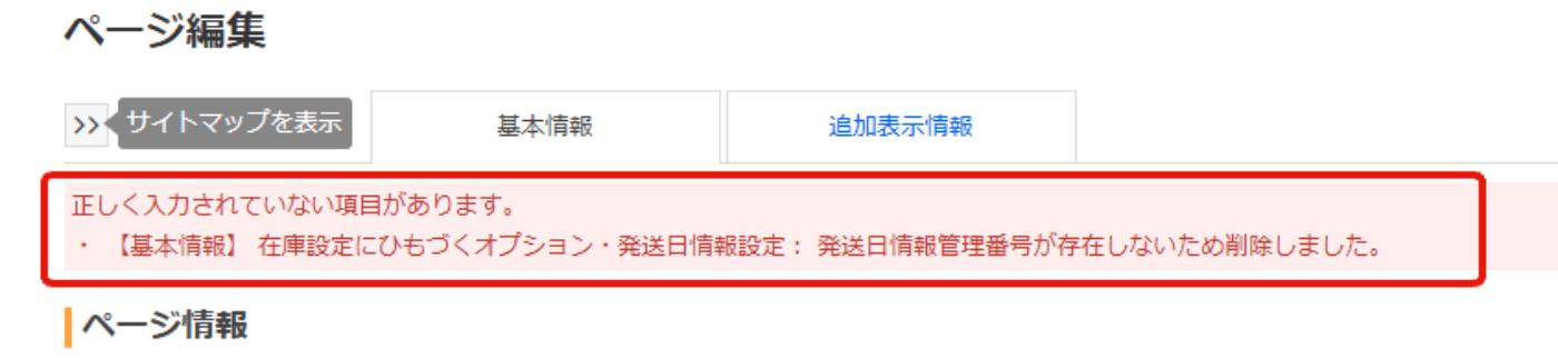 11fb3b10d883fd69b21ef7e5f480e4f6 (1).png