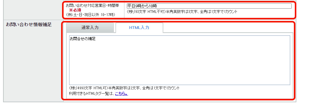 yst09.jpg