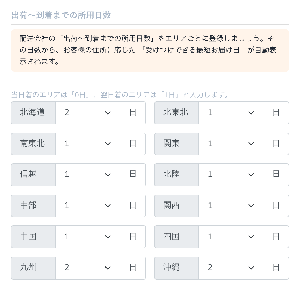 __________2020-12-13_22.42.15.png
