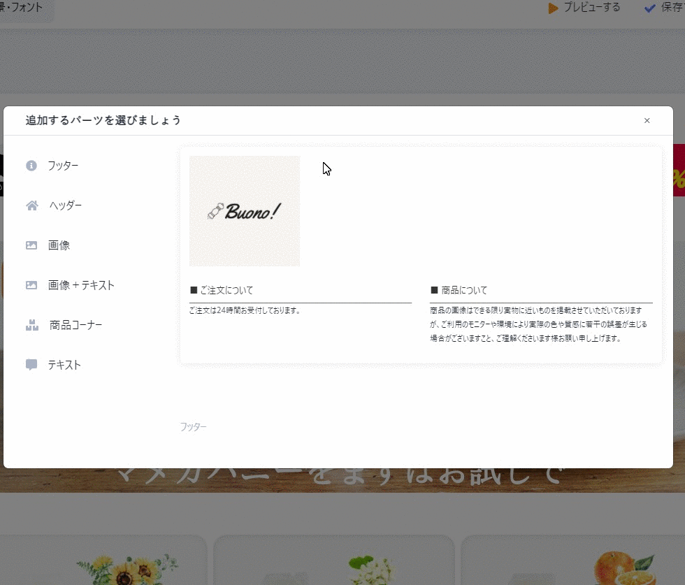 mPWbHf6BIU.gif