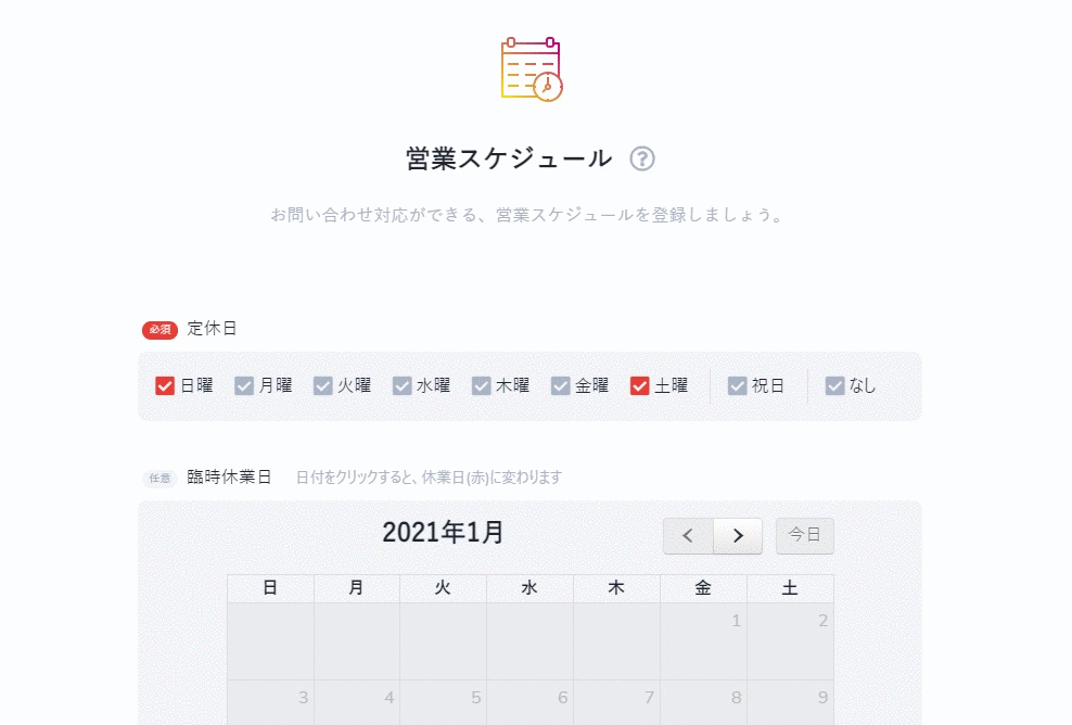 l93y9Cxk57.gif