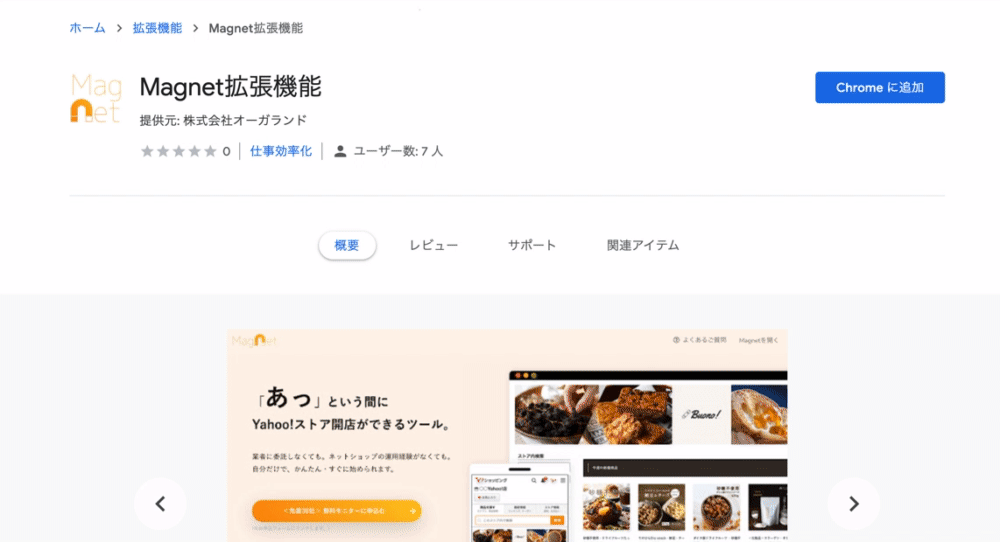 0ff700a2660f6d48a20ad94de902229b.gif
