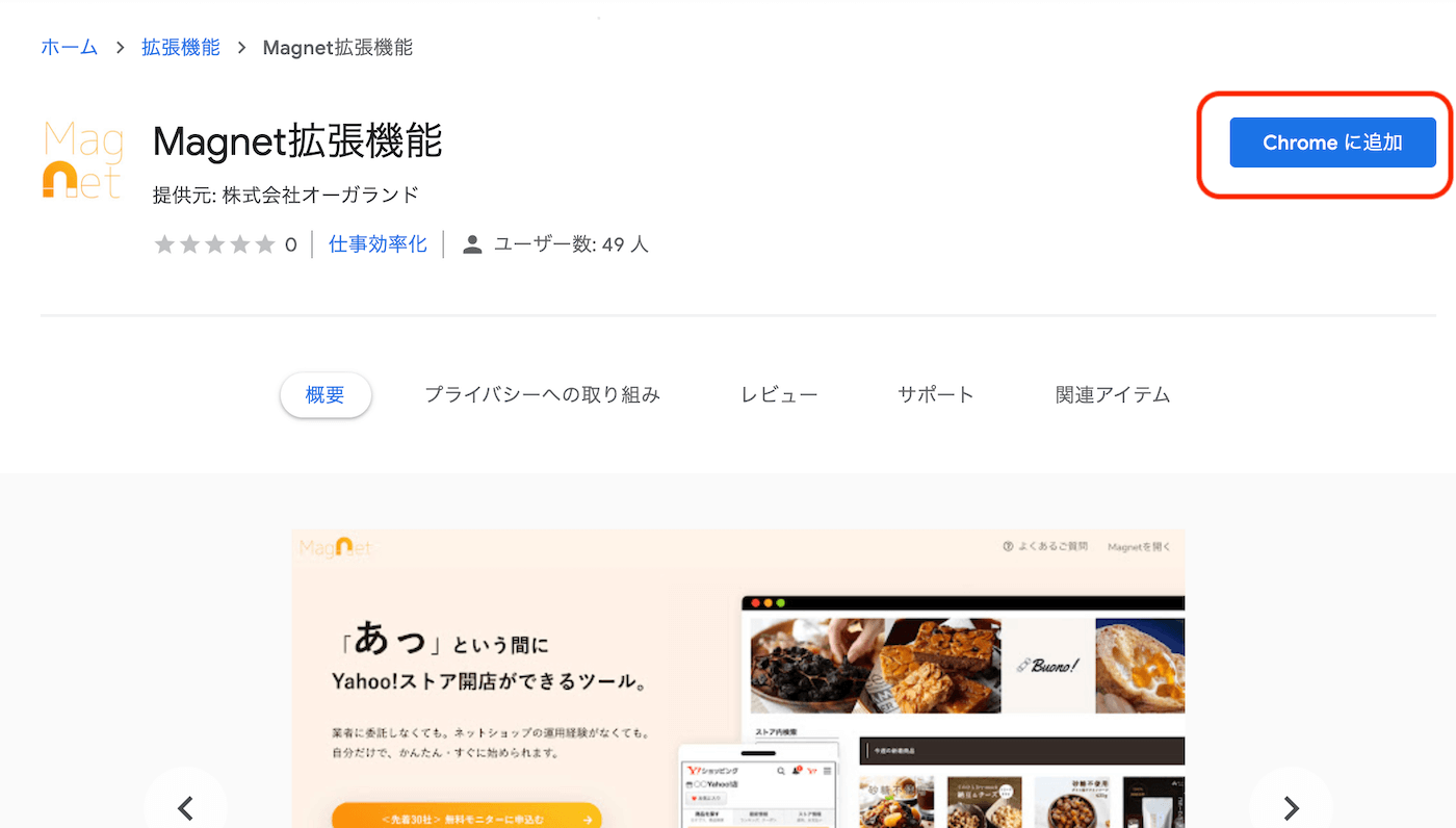 __________2021-02-14_11.30.39__1_.png