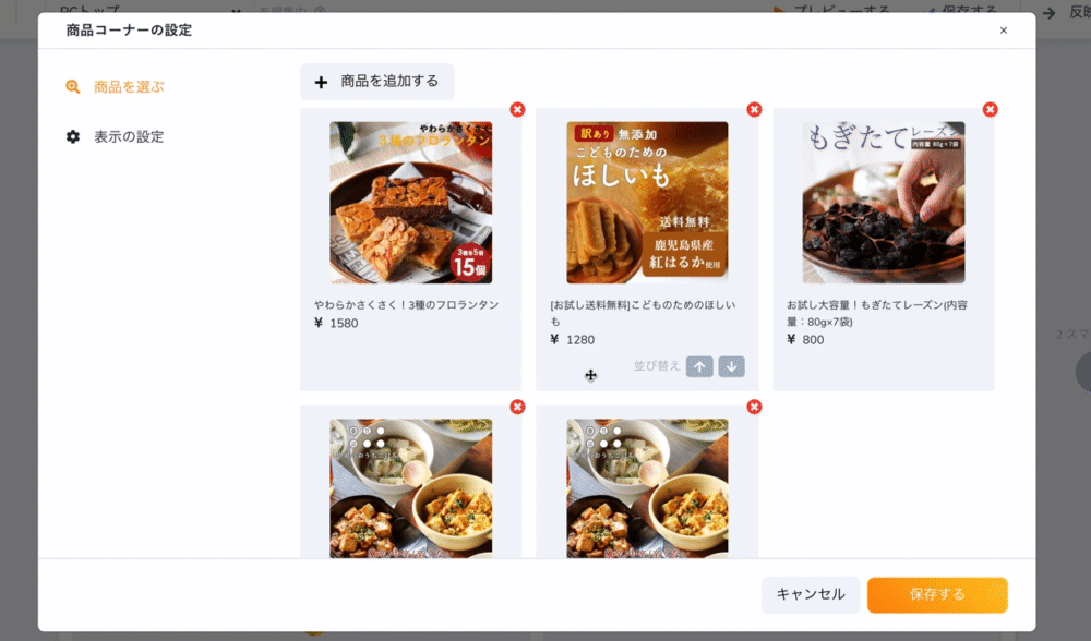 2cf629d878c1dc3470ce63cba91796e7.gif