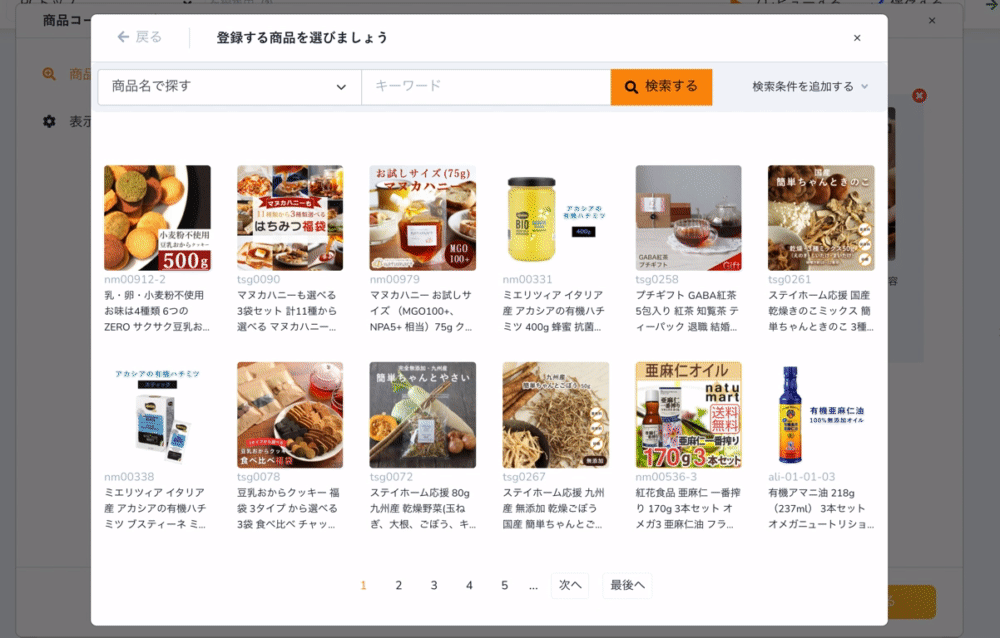 42e2931d1d229be388f711ca15b0563f.gif