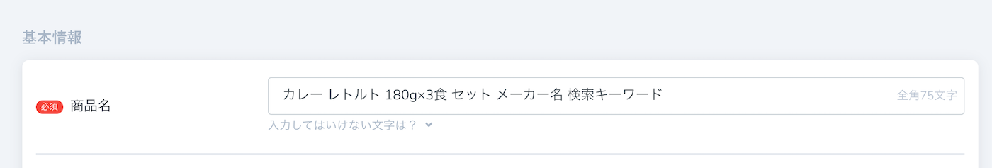 __________2021-04-05_17.48.02.png