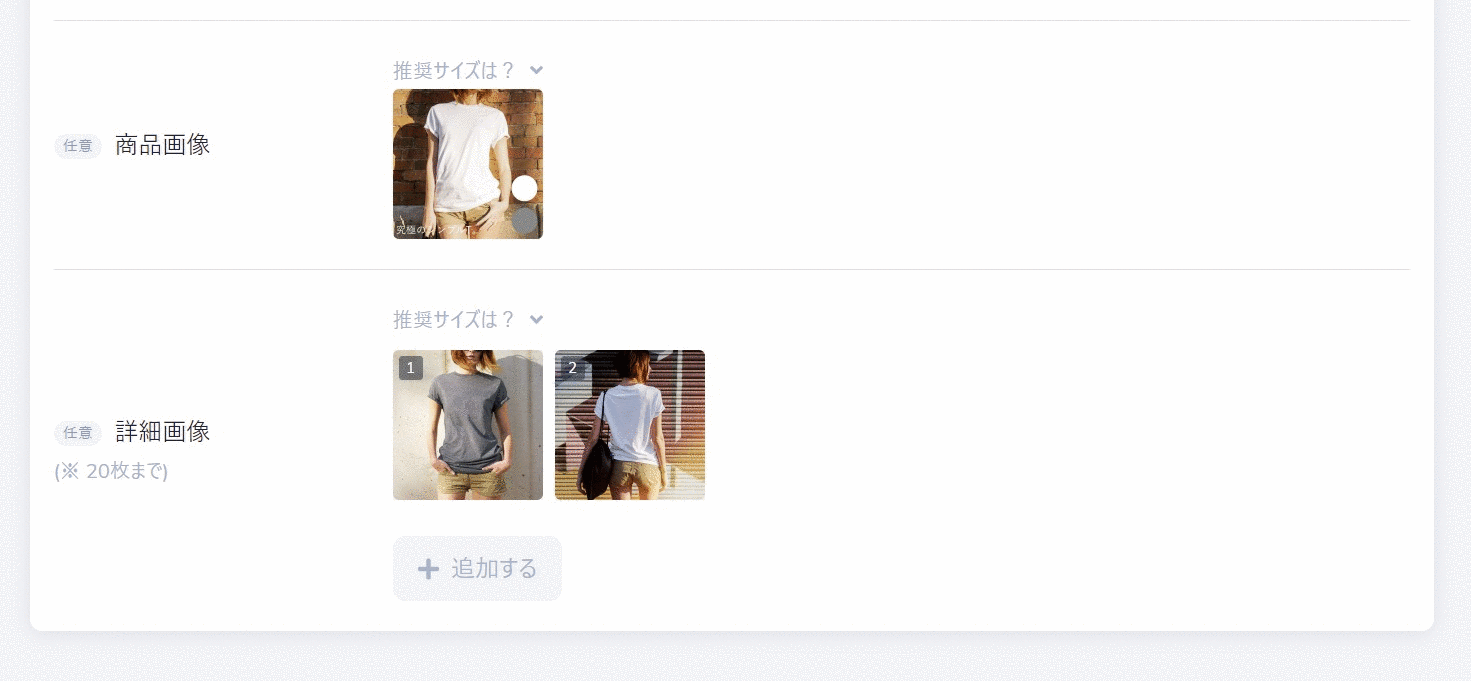 wT4Ju0UajC.gif
