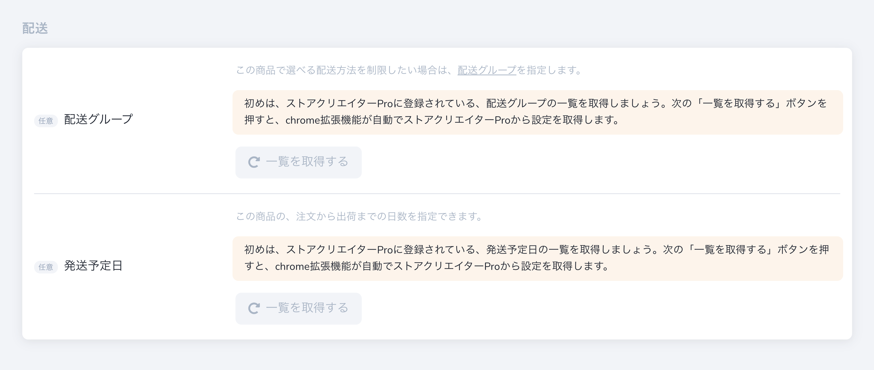 __________2021-04-08_12.37.10.png